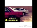 اغنيه حبيبي ي الغالي 