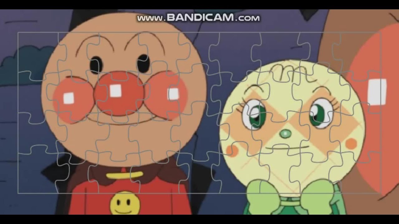 アンパンマン パズル あそび animation Anpanman Toy Puzzle 304 - YouTube