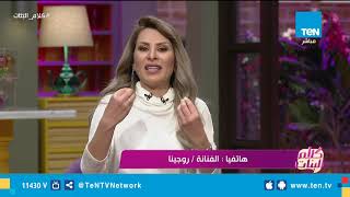 الفنانة روجينا تكشف سبب جمال شعرها وكيف تهتم به ؟