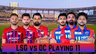 LSG VS DC INTENT MATCH #ipl 