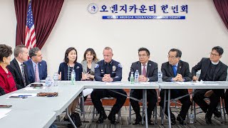 Dont Panic! Coronavirus Advisory Press Conference