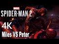 Miles VS Peter Fight Spider-Man 2 PS5 4K