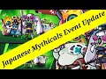 Japanese mythicals event update and news  summoners greed