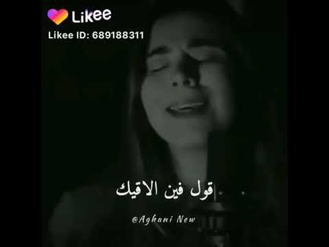 اغنيه طمني عليك