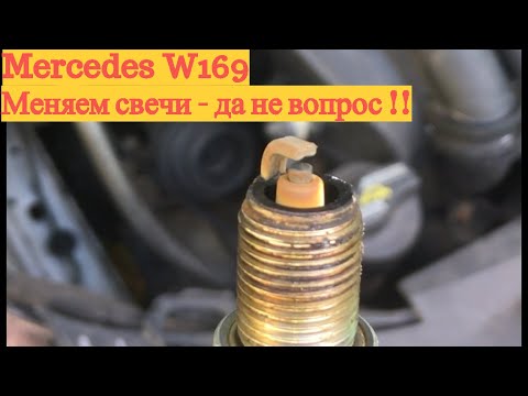 Свечи для мерседес w211