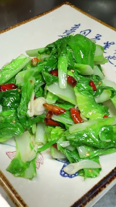 家常菜炝炒小白菜 ，简单又好吃