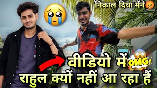 Download Lagu Crazy Xyz Rahul Video Me Kyu Nahi A Raha 😱| Crazy Xyz Bablu Ki Shadi Video | Crazy Xyz Bablu Wedding MP3