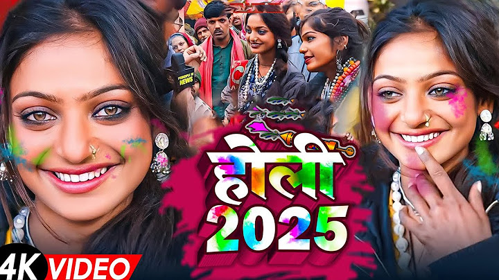 #Video | खाली उहे रंगेला | #Khesari Lal Yadav, Neelam Giri | Khali Uhe Rangela | New Holi Song 2025