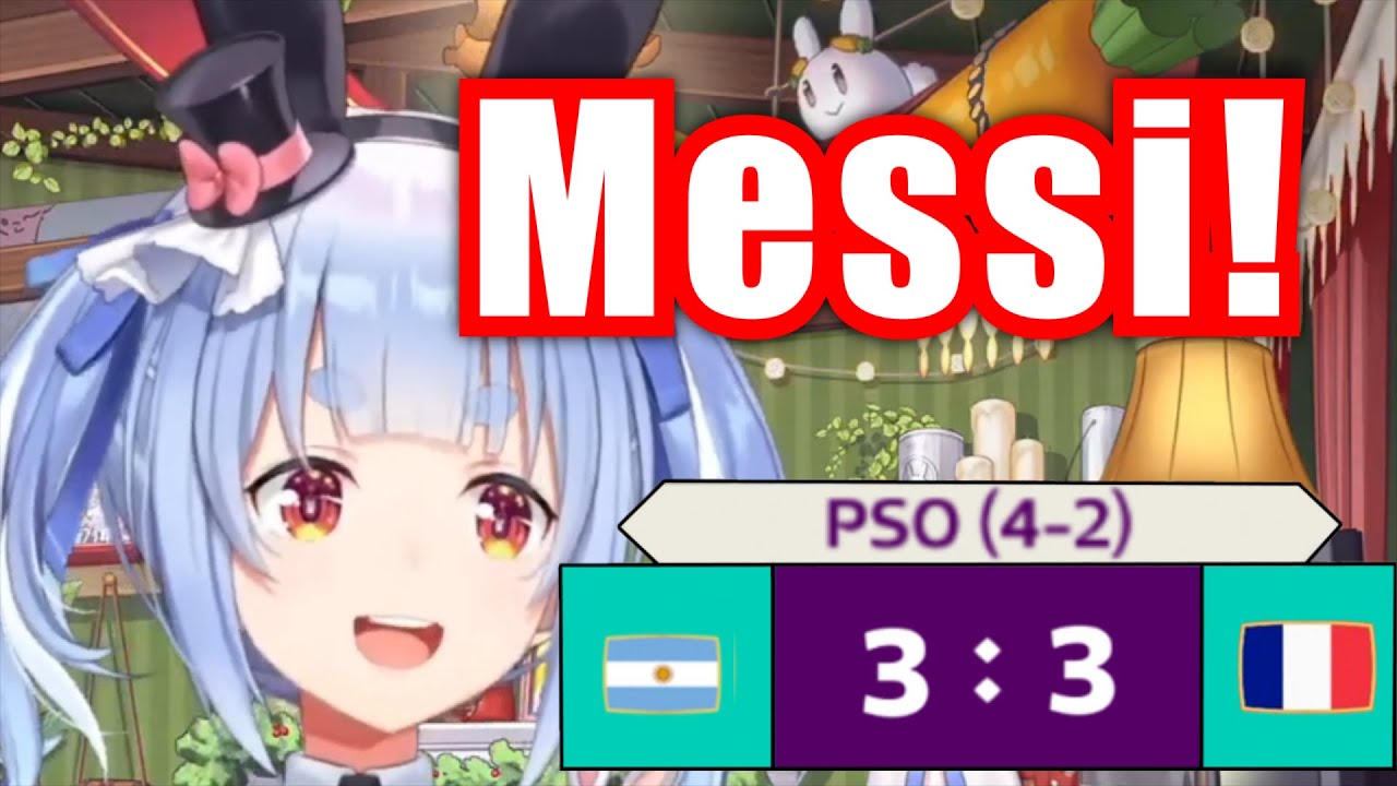 Pekora's reaction to Messi winning FIFA World Cup 2022 - YouTube