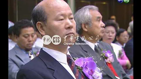 【历史上的今天】1996.06.30_民进党主席许信良宣誓就职 - 天天要闻