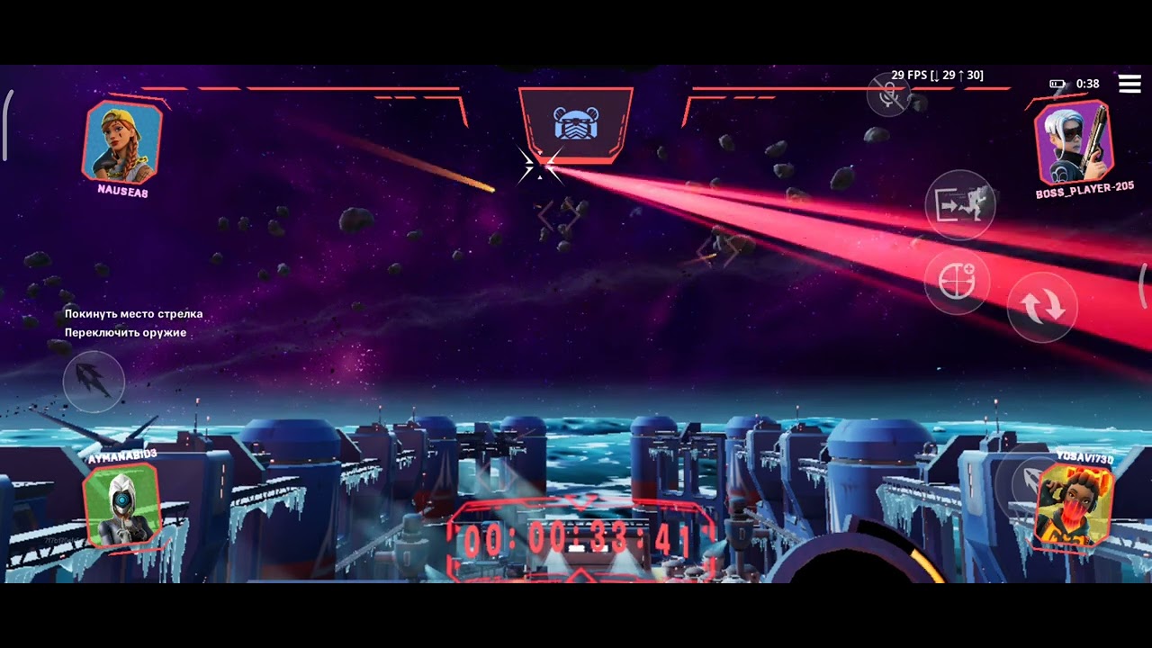 ивент фортнайт, андроид,  Xiaomi redmi note 10s  fortnite