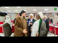 Jagora sayyid zakzaky h ya halarci taron kasa da kasa kashi na 2 don nuna goyon baya ga falasdinu