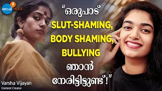 നമുക്കെല്ലാവർക്കും ഒരു PRIVILEGE ഉണ്ട്, എന്താണ് അത്? | Varsha Vijayan | Josh Talks Malayalam