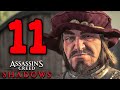 I TEMPLARI!!! - ASSASSIN'S CREED SHADOWS [Walkthrough Gameplay ITA HD - PARTE 11]