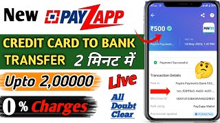 Credit Card To Bank Transfer Money Free | Payzapp New App Lounched😲 | Live Dekhlo | CC to Bank screenshot 2