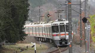 JR御殿場線 2527M足柄着 JR Gotemba Line 2527M arriving at Ashigara Station 21/Dec/2019