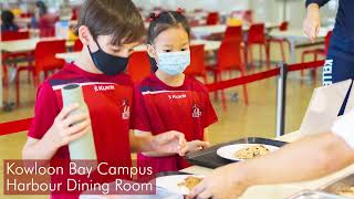 Kellett School Kowloon Bay Facilities