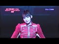 2017第4回アイドルソロクイーンコンテスト決勝 Chu Z KANA