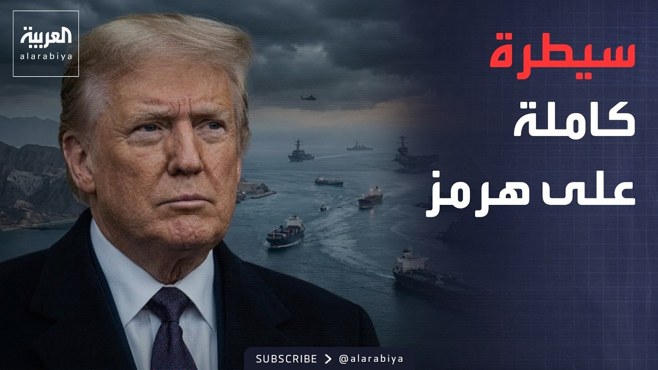 ���� ���� -������� ��� ����- ����� ����� ��� �����
 - نشر قبل 12 دقيقة