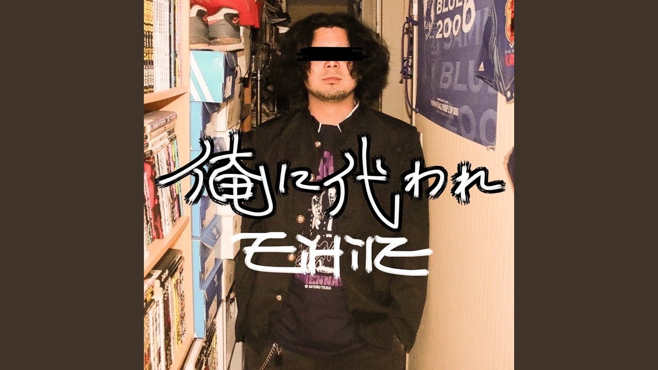 orenikaware adlı videoyu YouTube'da izle orenikaware adlı videoyu YouTube'da izle