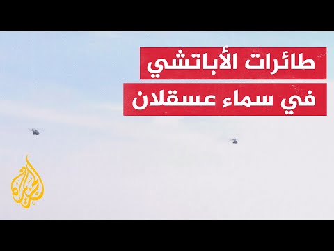 طائرات حربية إسرائيلية تمر من سماء عسقلان متجهة إلى قطاع غزة