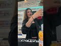اكسبلور ماريتا شباحو