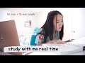 Study with me real time no music  timer  pomodoro 5010