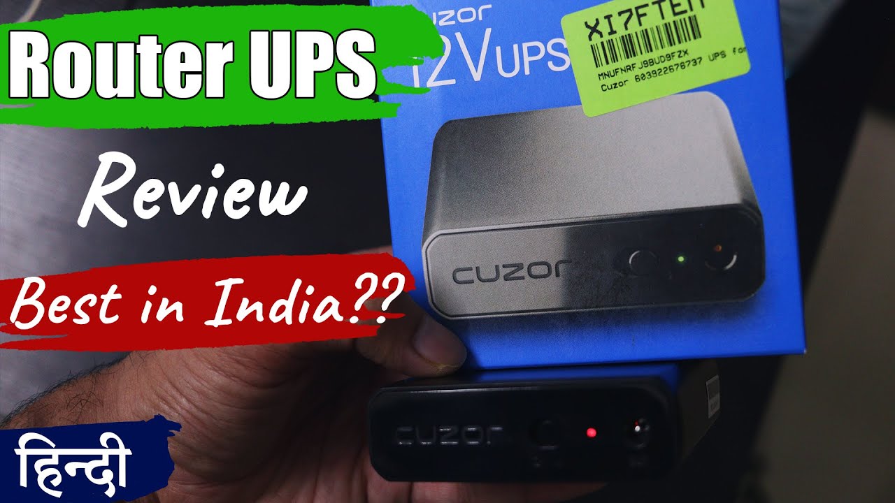 Best WiFi Router UPS in India - Cuzor 12v UPS Review - YouTube