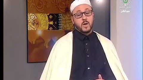 فضل سوره الكافرون/بلال سويسي