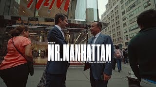 Meet Mr. Manhattan | Брокер недвижимости в Нью-Йорке Meet Mr. Manhattan | Брокер недвижимости в Нью-Йорке