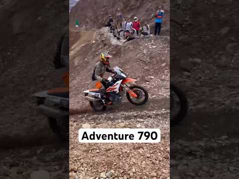 Ktm adventure 790