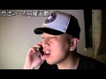 如何應付「猜猜我是誰」詐騙電話