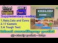 Dhoran 6 sem 2 English Supplementary reading 1,2,3 solution ideal English workbook solution
