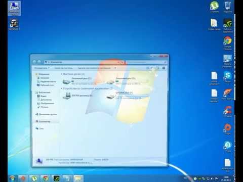 где скачать Windows 7 Ultimate x64 x86