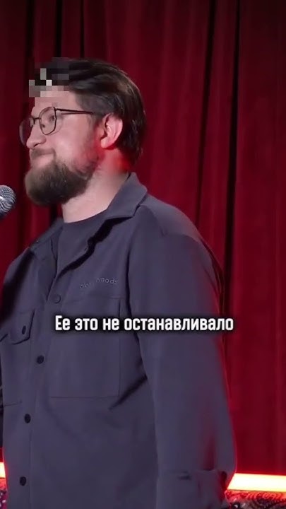 СТЕНДАП КОМИКА АРЕСТОВАЛИ НА 10 СУТОК ЗА КРИТИКУ «ЖАНА КАЗАХСТАНА ...