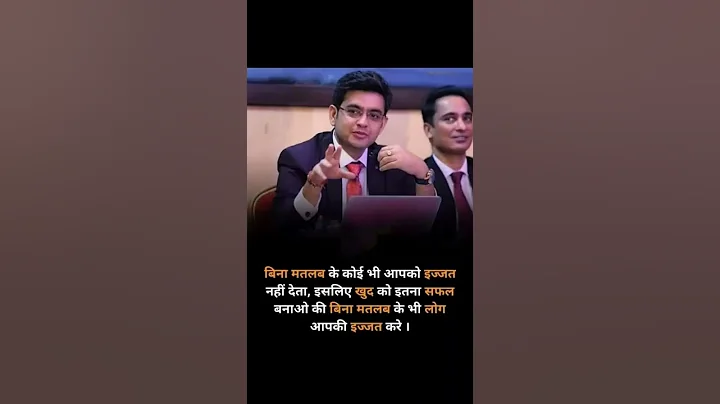 #upsc#ssc#ssccgl#mpsc#sscchsl#motivation#bank#ips#pcs#ias#ifs#bps#shorts#short#motivational#status