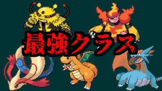 配布ポケモン Youtube