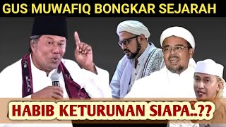 Gus Muwafiq Terbaru 2024 - BONGKAR Habi Palsu PEMALAK HARTA PAJAK BERAGAMA screenshot 5