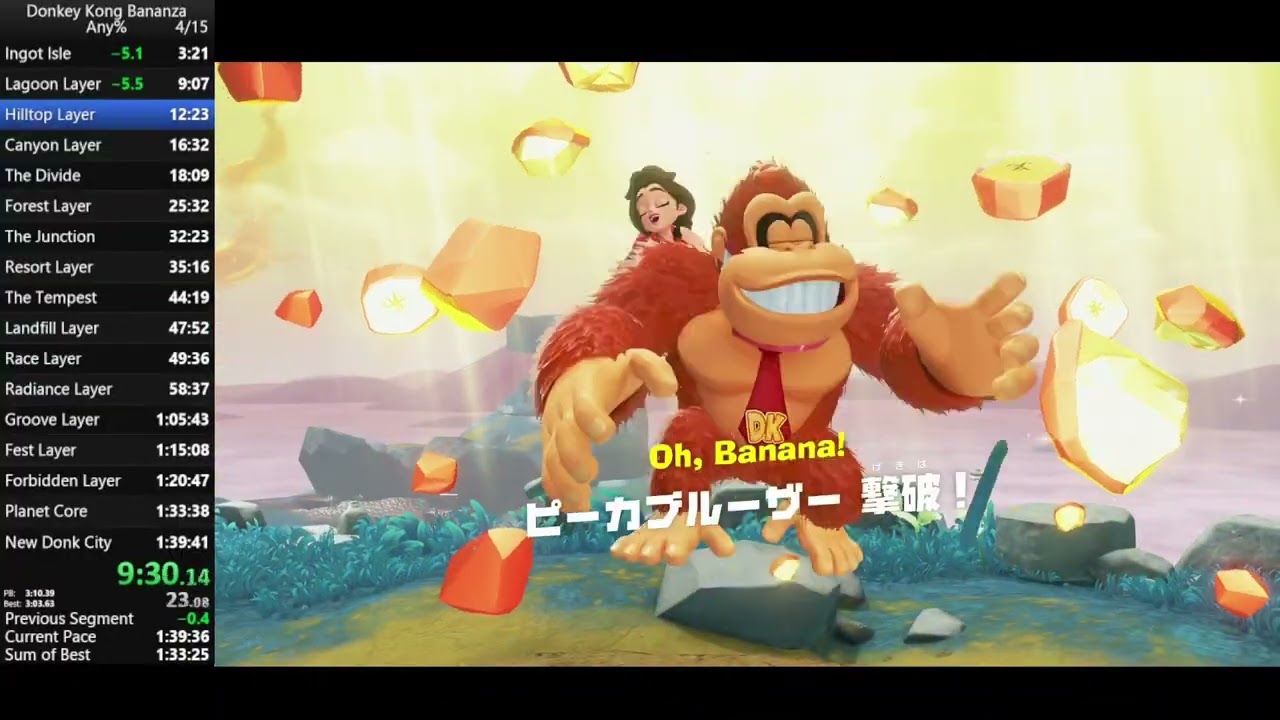 Donkey Kong Bananza Any% 