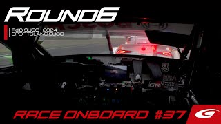 【RACE ONBOARD】Deloitte TOM'S GR Supra 2024 AUTOBACS SUPER GT Round6