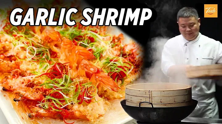 Best Garlic Shrimp Ever | Chinese Food • Taste Show - DayDayNews