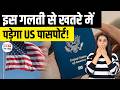 US Passport Revocation Rules 2026: Child Support Dues Can Cancel American Passport & Travel