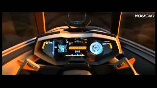 NEW Lamborghini Egoista OFFICIAL LAUNCH MOVIE