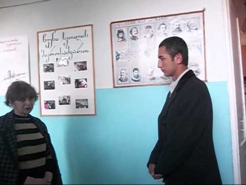 პროექტი