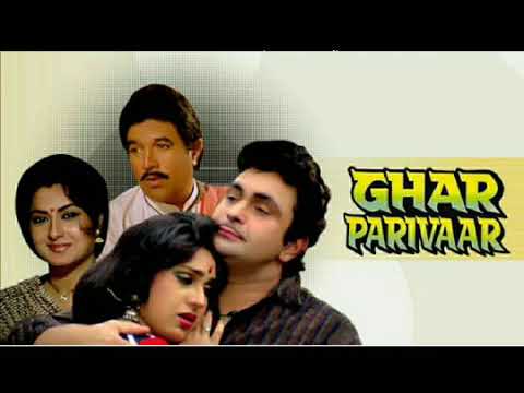 Samay Bada Balwan Re Bhaiya Ghar Parivaar1991