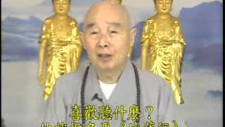 用三到六個月念《地藏經》化解冤親 用三到六個月念《地藏經》化解冤親