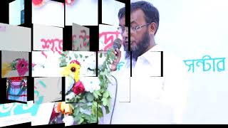 Mutual Trust Bank   Agent Banking   Pathan nagar Branch   slideshow TVC  mtb pathannagar feni