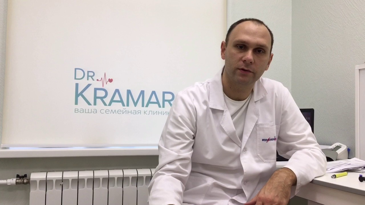 С головной болью - только к врачу - YouTube