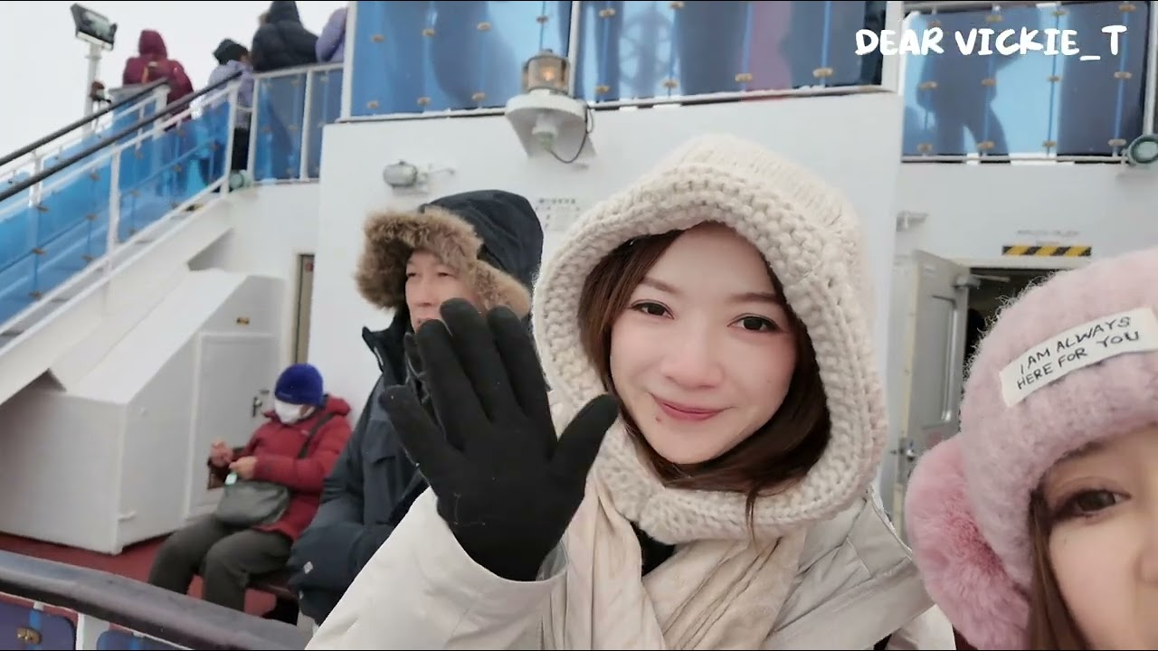 2026北海道10人之旅#北海道 #流冰 #破冰船#旅遊 #日本 #放鬆 #海膽 