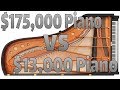$175,000 Piano Vs $13,000 Piano